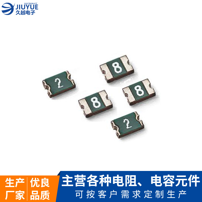 批發(fā)貼片PTC熱敏電阻 負(fù)溫度系數(shù)貼片熱敏電阻spp1608薄膜電阻廠家